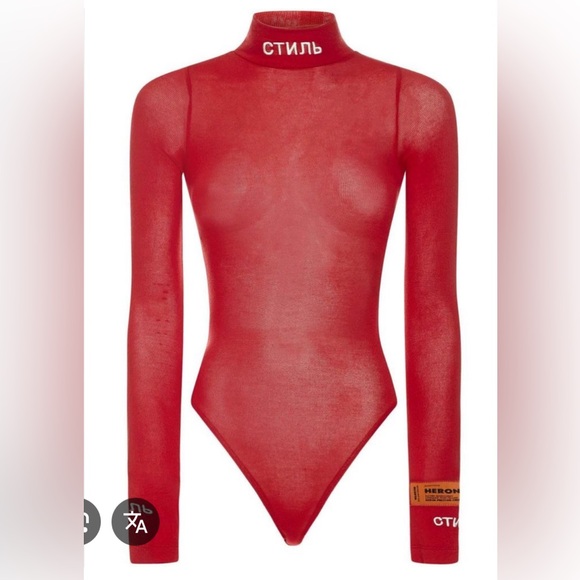 Heron Preston Vibrant Red Mesh Bodysuit - Picture 1 of 2